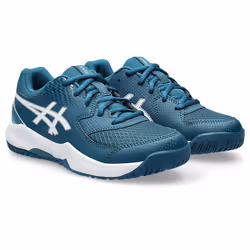 ASICS 1044A077.400_4.5 calzatura per sport di squadra Multicolore