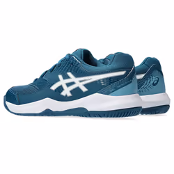 ASICS 1044A077.400_4.5 calzatura per sport di squadra Multicolore