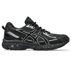 ASICS 1204A122.003_3 sneaker alla moda Nero, Argento