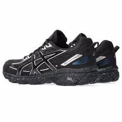 ASICS 1204A122.003_3 sneaker alla moda Nero, Argento