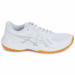 Scarpe Asics UPCOURT 6 Bianco - 42 1/2 - Vista aggiuntiva 2