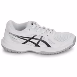 Scarpe bambini Asics UPCOURT 6 GS Bianco - 37 1/2
