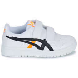Scarpe bambini Asics JAPAN S PS Bianco - 33 1/2 - Vista aggiuntiva 2