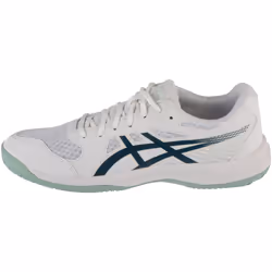 Scarpe da fitness Asics Upcourt 6 Bianco - 47 - Vista aggiuntiva 2