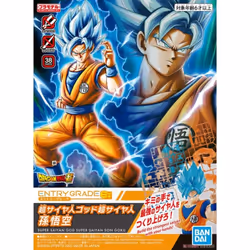 Bandai Super Saiyan God Super Saiyan Son Goku - Vista aggiuntiva 2