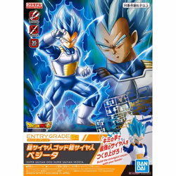 Bandai GUN58860 collectible figure - Vista aggiuntiva 4