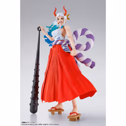 Tamashii Nations YAMATO - Vista aggiuntiva 3