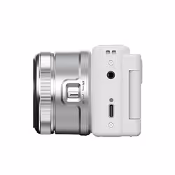 Yashica City 200 Fotocamera compatta 72 MP CMOS Bianco - Vista aggiuntiva 5
