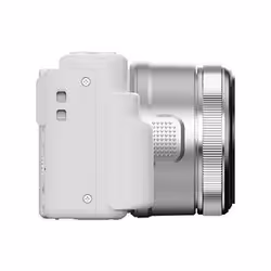 Yashica City 200 Fotocamera compatta 72 MP CMOS Bianco - Vista aggiuntiva 6