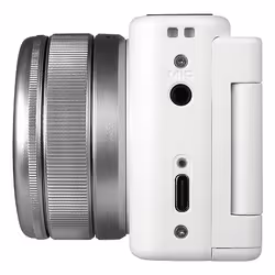 Yashica City 100 Fotocamera compatta 72 MP CMOS Argento, Bianco - Vista aggiuntiva 5