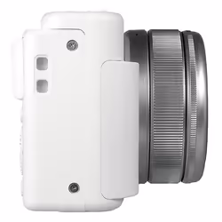 Yashica City 100 Fotocamera compatta 72 MP CMOS Argento, Bianco - Vista aggiuntiva 6