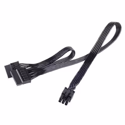 Silverstone PP05-E - Vista aggiuntiva 7