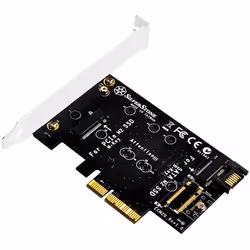 Silverstone ECM20, M.2, PCIe, SATA, Nero