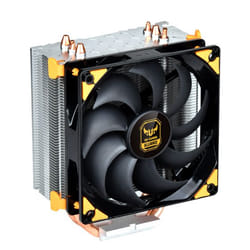 Silverstone AR01 Processore Refrigeratore 12 cm Alluminio, Nero, Giallo