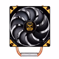 Silverstone AR01 Processore Refrigeratore 12 cm Alluminio, Nero, Giallo - Vista aggiuntiva 5