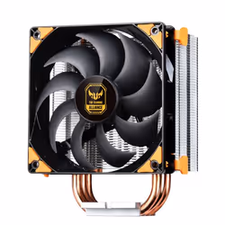 Silverstone AR01 Processore Refrigeratore 12 cm Alluminio, Nero, Giallo - Vista aggiuntiva 6