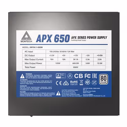 Montech APX650 alimentatore per computer 650 W 20+4 pin ATX ATX Nero - Vista aggiuntiva 4