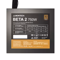 Montech BETA 2 alimentatore per computer 750 W 20+4 pin ATX ATX Nero - Vista aggiuntiva 7
