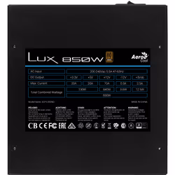 Aerocool LUX 850W alimentatore per computer 20+4 pin ATX Nero - Vista aggiuntiva 5
