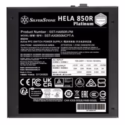 Silverstone HELA 850R Platinum alimentatore per computer 850 W 20+4 pin ATX ATX Nero - Vista aggiuntiva 6