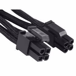Silverstone PP06B-EPS55 0,55 m - Vista aggiuntiva 4
