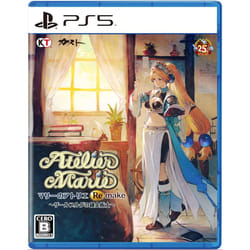 Koei Tecmo Games Atelier Marie Remake: The Alchemist of Salburg Standard Inglese PlayStation 5