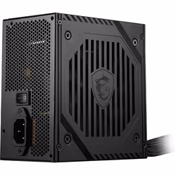 MSI MAG A650BNL alimentatore per computer 650 W 24-pin ATX ATX Nero - Vista aggiuntiva 2