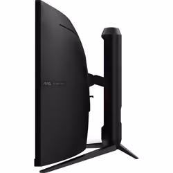 MSI MAG 342CQR E2 34" UltraWide Quad HD LCD Nero - Vista aggiuntiva 5