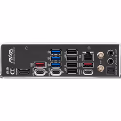 MSI MAG X870 TOMAHAWK WIFI scheda madre AMD X870 Socket AM5 ATX - Vista aggiuntiva 5