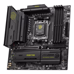 MSI 911-7E66-001 scheda madre AMD B850 Socket AM5 micro ATX