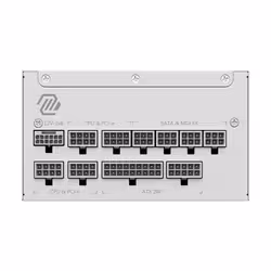 MSI MAG A1000GL PCIE5 WHITE alimentatore per computer 1000 W 24-pin ATX ATX Bianco - Vista aggiuntiva 7