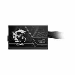MSI MAG A750BN PCIE5 II alimentatore per computer 750 W 24-pin ATX ATX Nero - Vista aggiuntiva 2