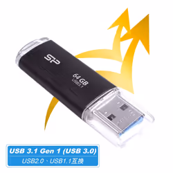 Silicon Power Blaze B02 unità flash USB 64 GB USB tipo A 3.2 Gen 1 (3.1 Gen 1) Nero