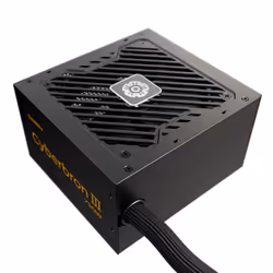 Enermax EMB750EWT-NAC, 750 W