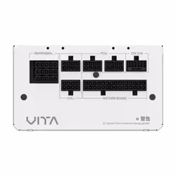 FSP VITA GM 1000W alimentatore per computer 20+4 pin ATX ATX Bianco - Vista aggiuntiva 4