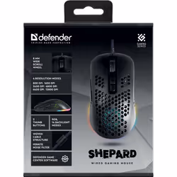 Defender SHEPARD GM-620L mouse Gaming Mano destra USB tipo A Ottico 12800 DPI - Vista aggiuntiva 8