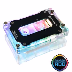 RAIJINTEK CWB-TR4 RBW Blocco di acqua - Vista aggiuntiva 8