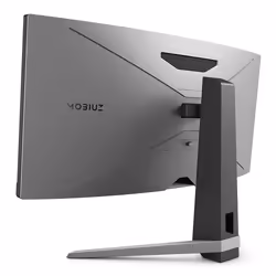 BenQ EX3415R 34" UltraWide Quad HD LED Nero, Grigio - Vista aggiuntiva 4