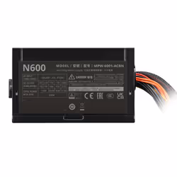 Cooler Master Elite NEX 230V 600 alimentatore per computer 600 W 24-pin ATX Nero - Vista aggiuntiva 4