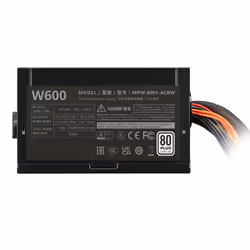 Cooler Master Elite NEX White 230V 600 alimentatore per computer 600 W 24-pin ATX ATX Nero - Vista aggiuntiva 4
