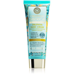 Natura Siberica Oblepikha (Sea-Buckthorn) 75 ml