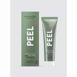 MÁDARA Cosmetics Creamy Peel AHA Clay Mask Maschera lenitiva Donna 60 ml Crema (colore) - Vista aggiuntiva 6