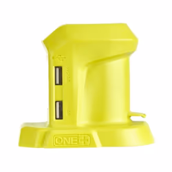 CARATTERISTICHE Caricatore portatile con porta USB per dispositivi elettronici 2 porte USB: 2.1A e 1.0A, per una rapida caric ...