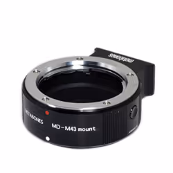 Metabones MB_MD-m43-BM1 adattatore per lente fotografica - Vista aggiuntiva 5