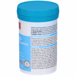 Swisse Ragazzo Multivitaminico Integratore per Ragazzi 60 Compresse