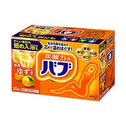 Bub 4901301024688 bomba da bagno 20 pz Yuzu