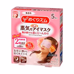 Megrhythm 4901301227850, Maschera termica per occhi, Calmante, Riscaldamento, 20 min, Giappone, Scatola, 5 pz