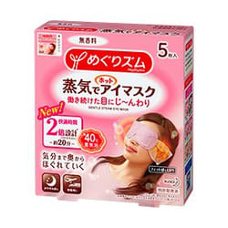 Megrhythm 4901301227850 impacco e cerotto caldo/freddo
