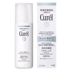 Curel 4901301240309, Lozione per viso, Donna, 140 ml, Pelle secca, Idratante, Flacone a pompa