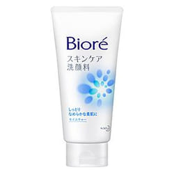 Biore 4901301259660 detergente per il viso Schiuma detergente Donna 130 ml